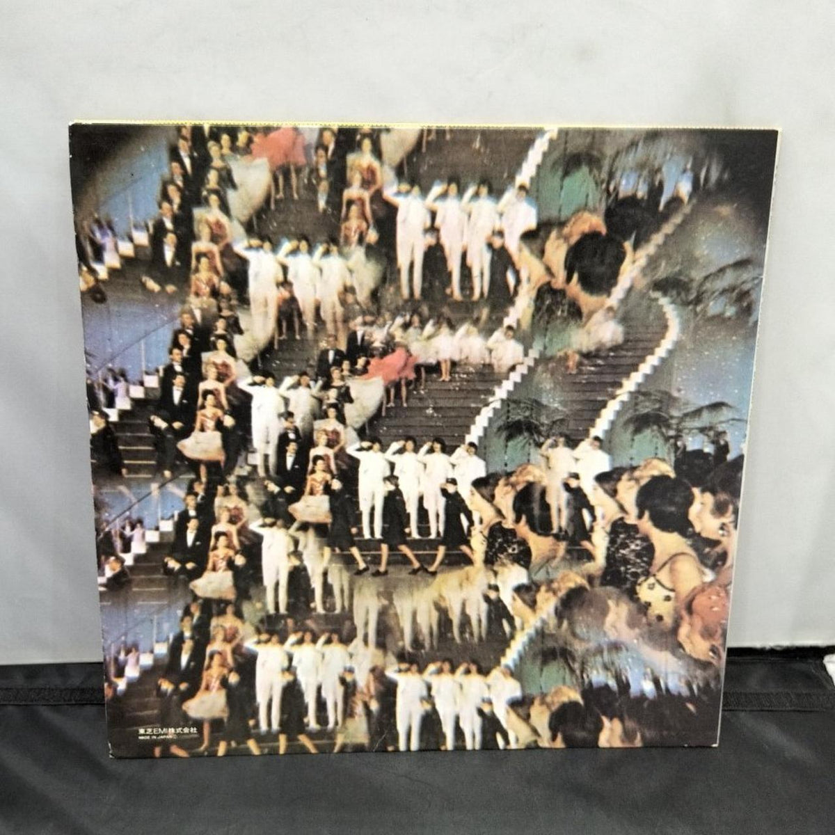 APPLERECORDS Record: MACICAL MYSTERY TOUR