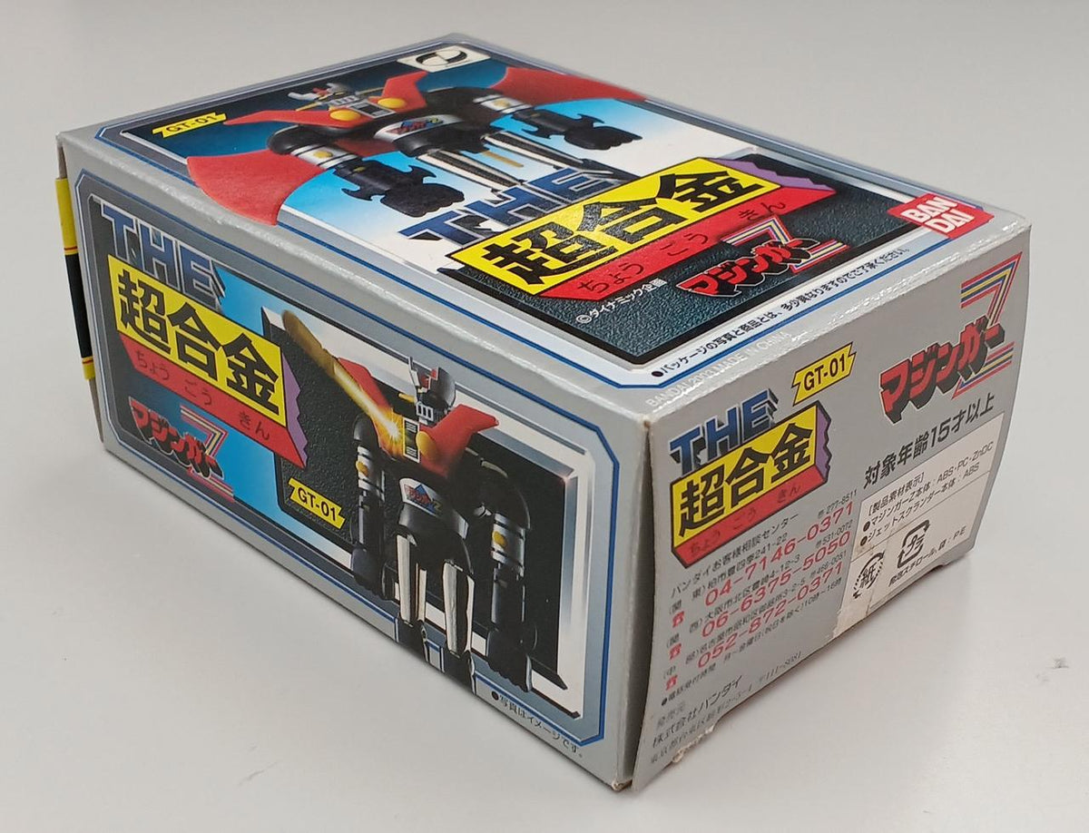 BANDAI Mazinger Z Chogokin