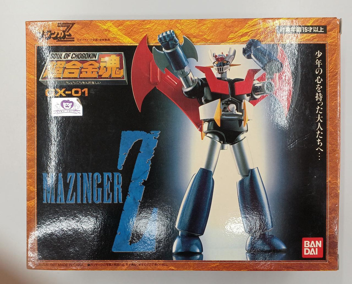 BANDAI Mazinger Z: Chogokin Soul
