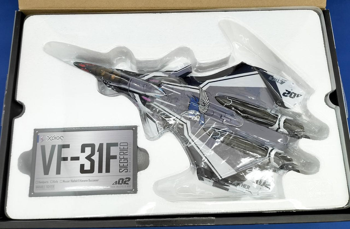 BANDAI Chogokin VF-31F Siegfried