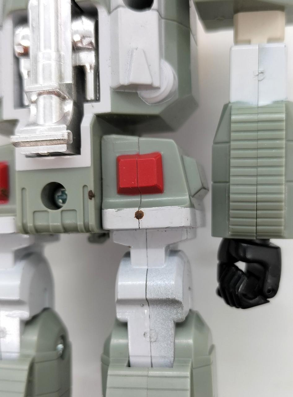 [JUNK] BANDAI Chogokin GC-31 Dancouga