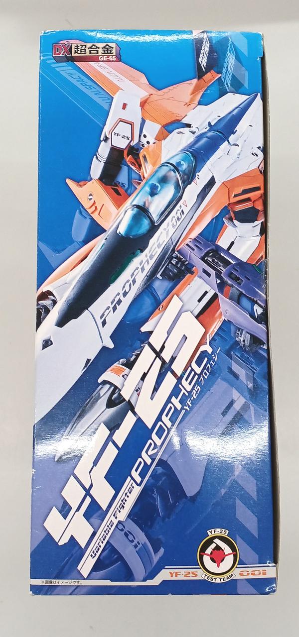 BANDAI DX Chogokin YF-25 DX Chogokin YF-25 Prophecy