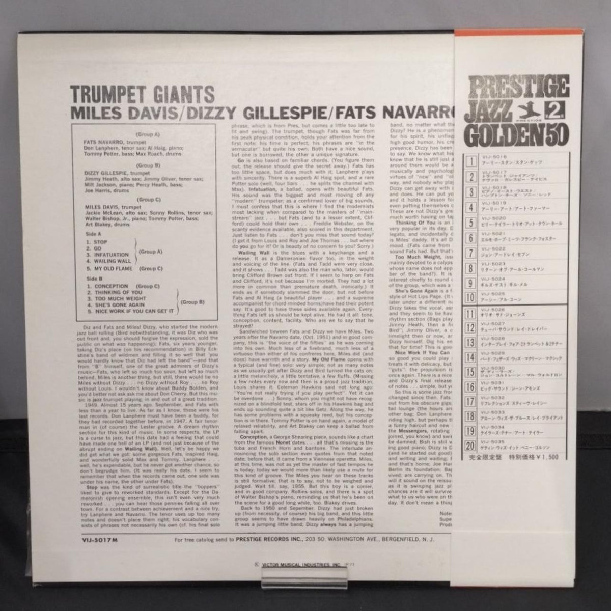 Records LP Record VIJ-5017M