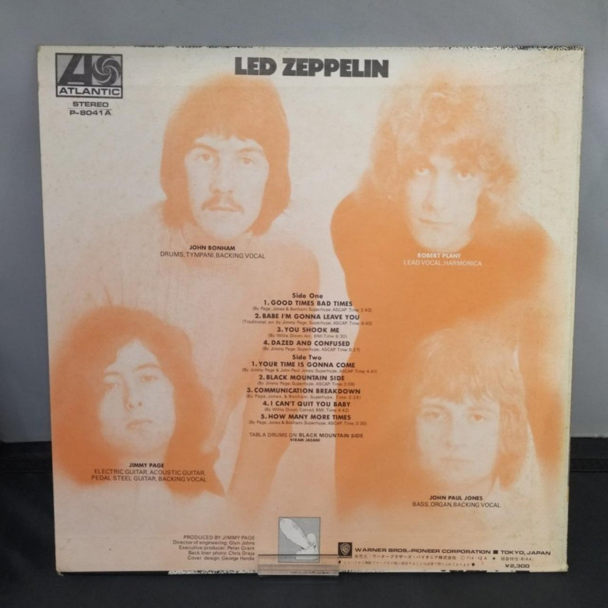 Records LP Record P-8041A