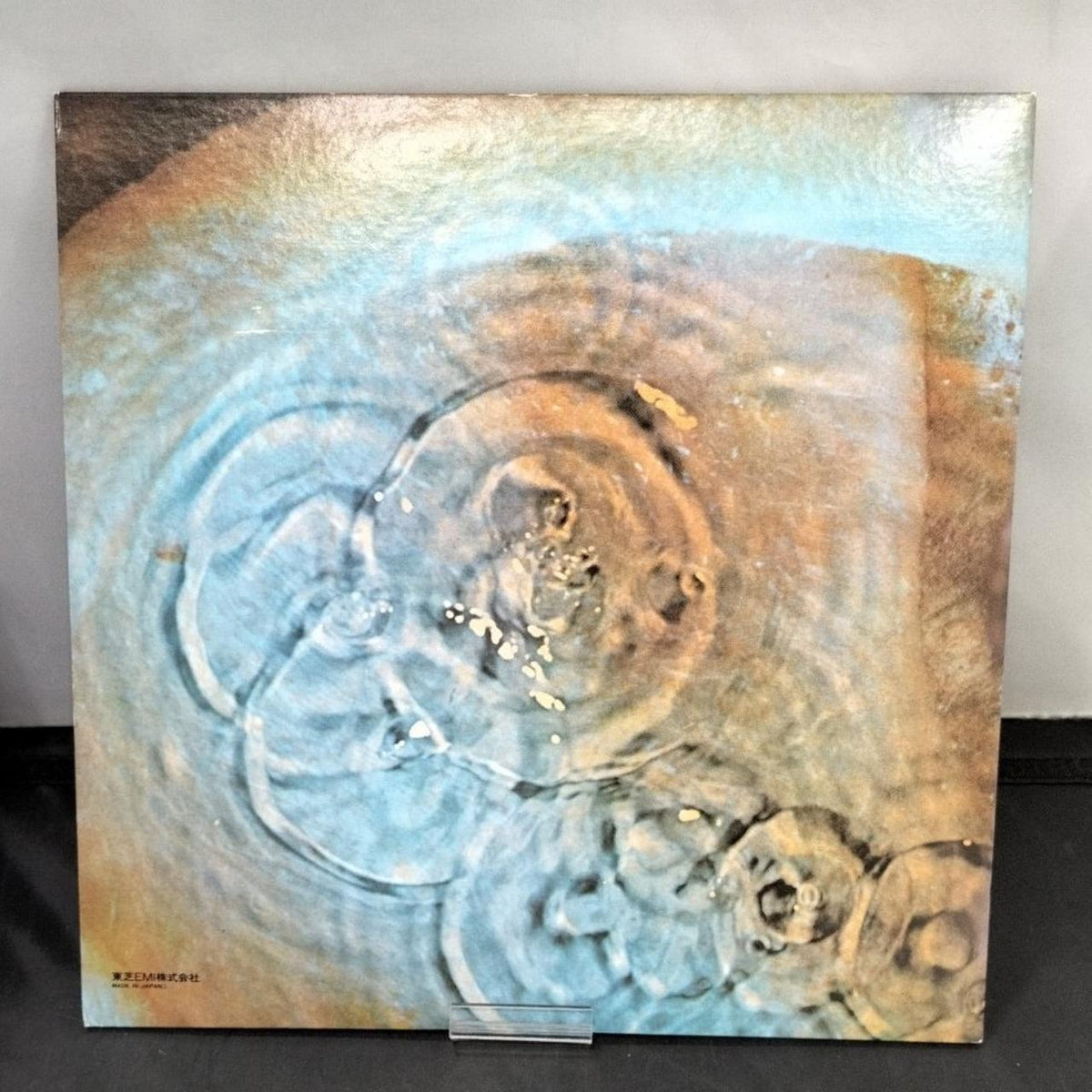 Records LP record EMS-80322
