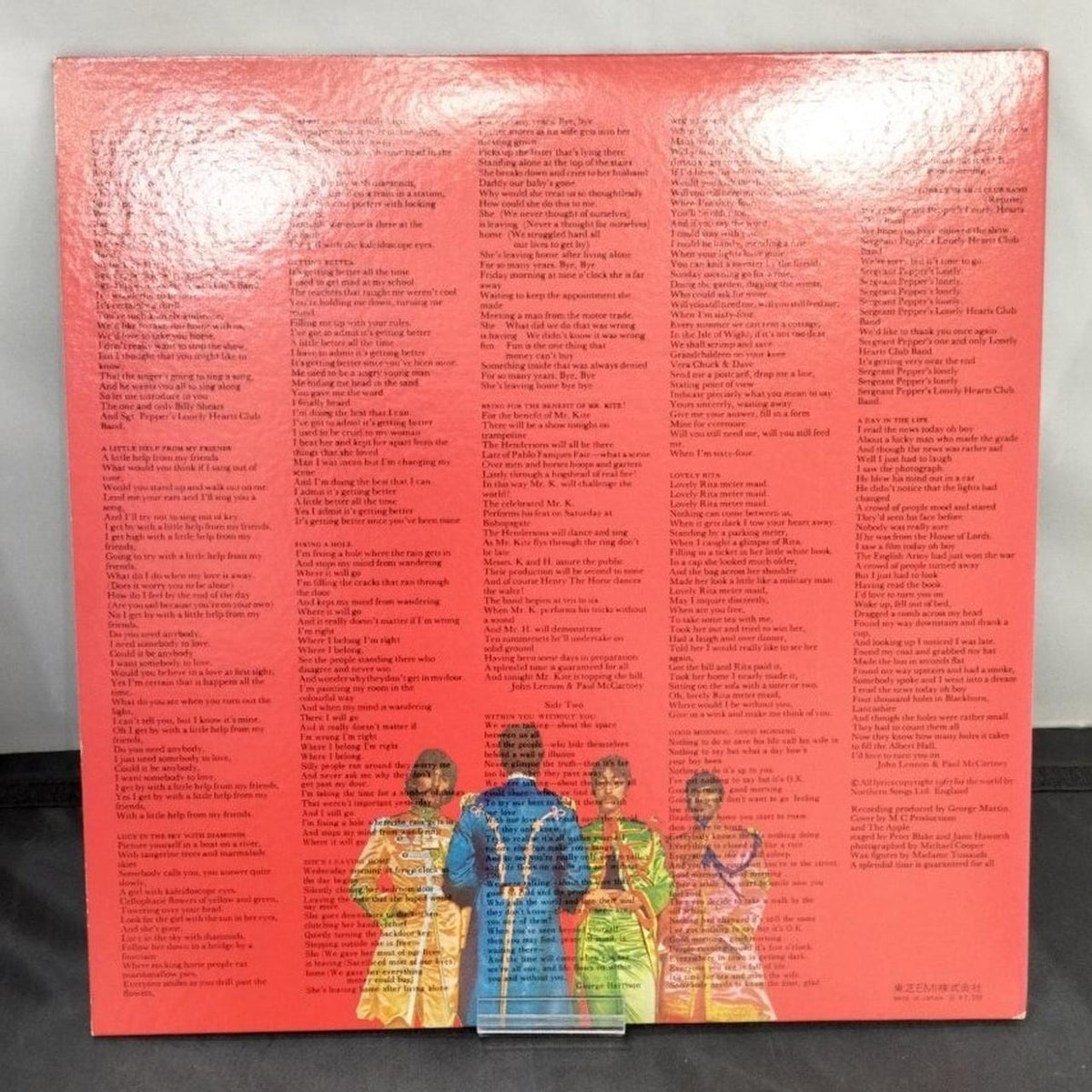 Records Record BEATLES - Lonely Hearts Club Band
