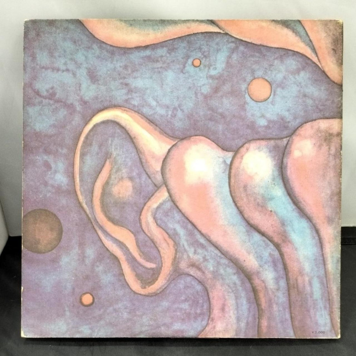 Records Record King Crimson - Crimson King's Palace