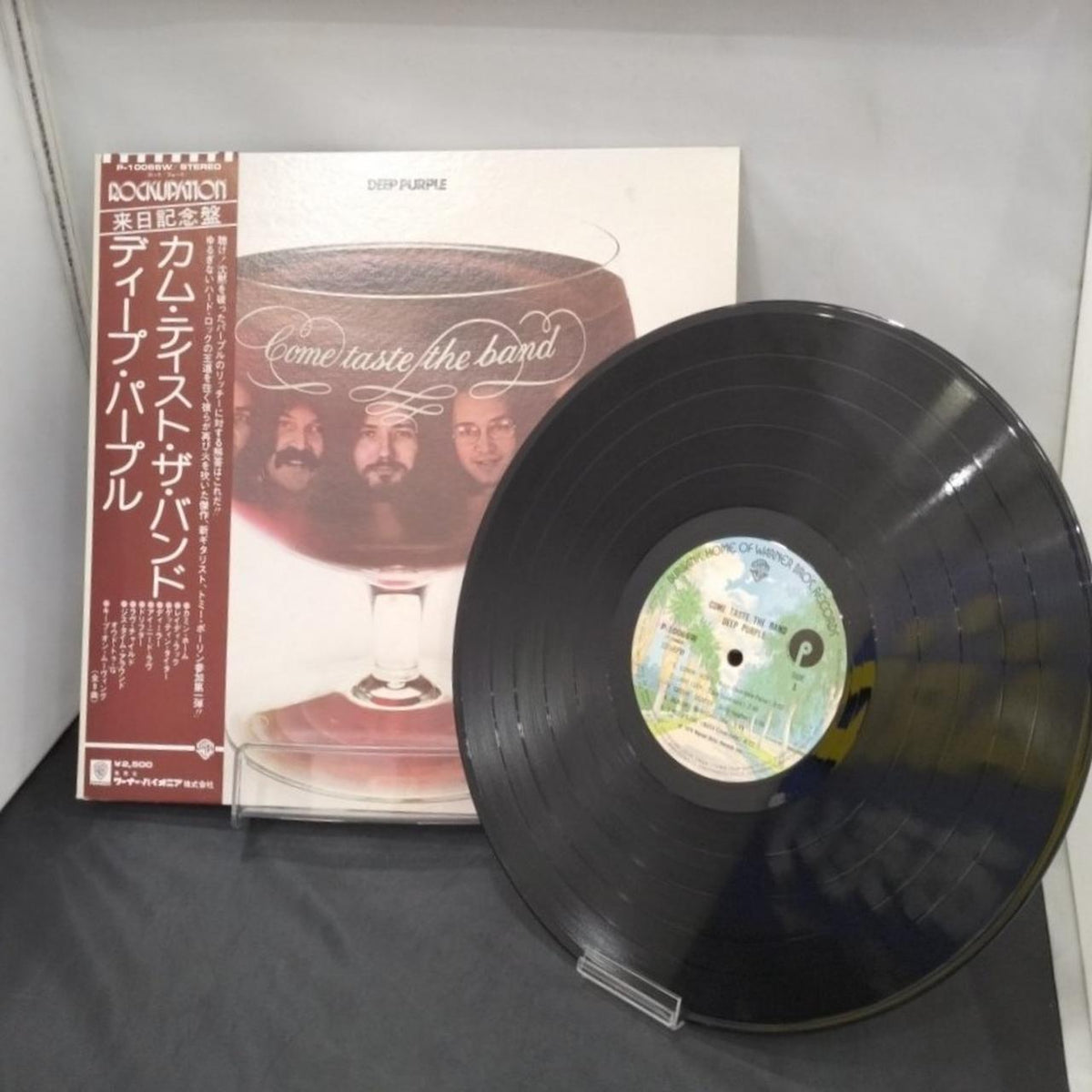 Records Record DEEP PURPLE - Come Tais the Band