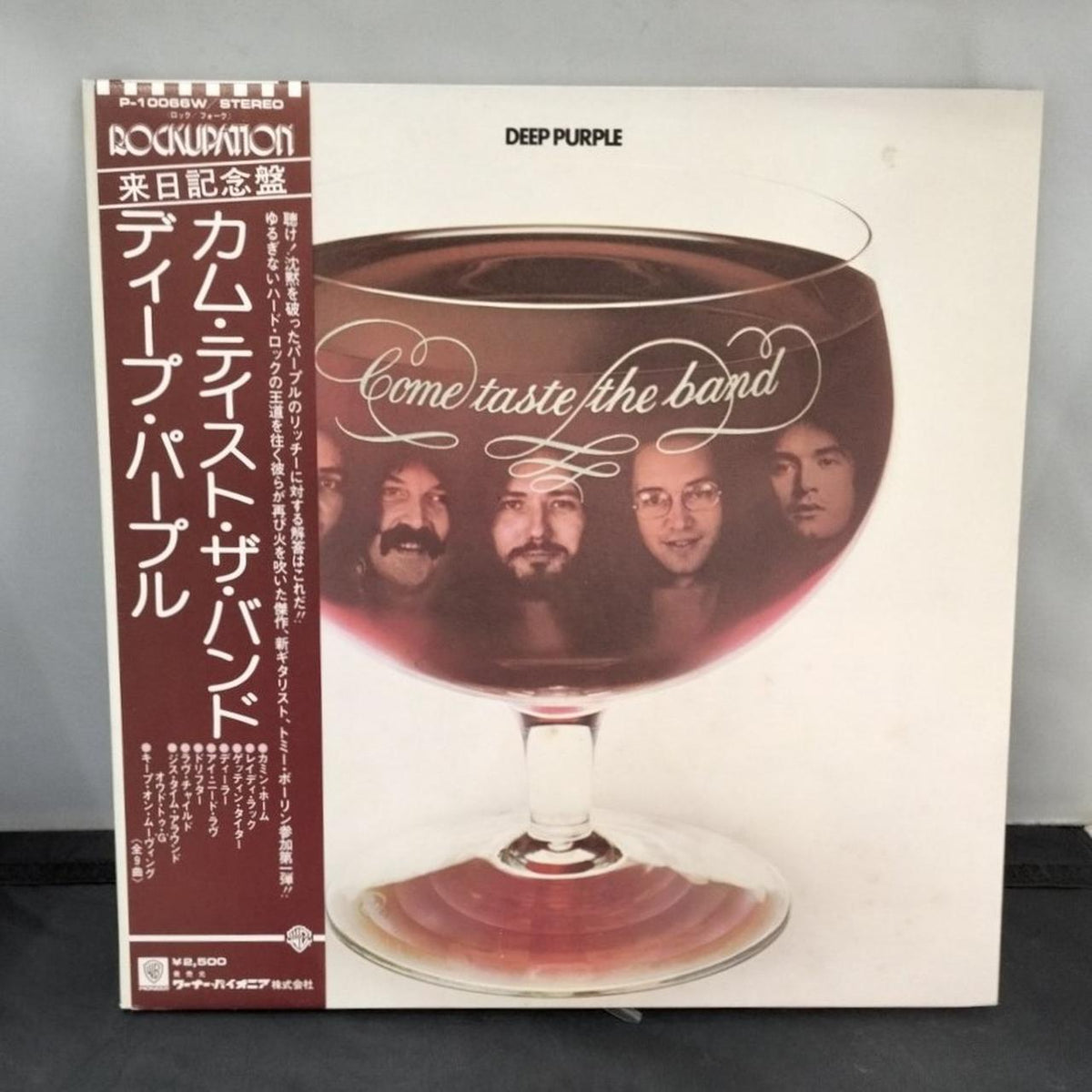Records Record DEEP PURPLE - Come Tais the Band
