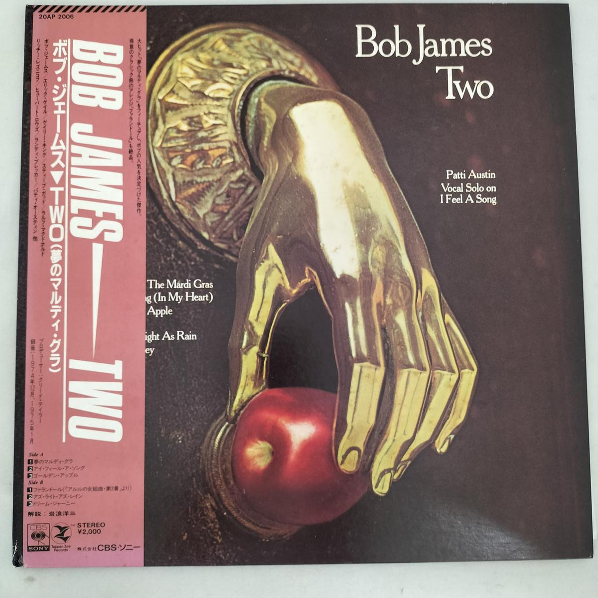 CBS Sony LP Bob James / TWO