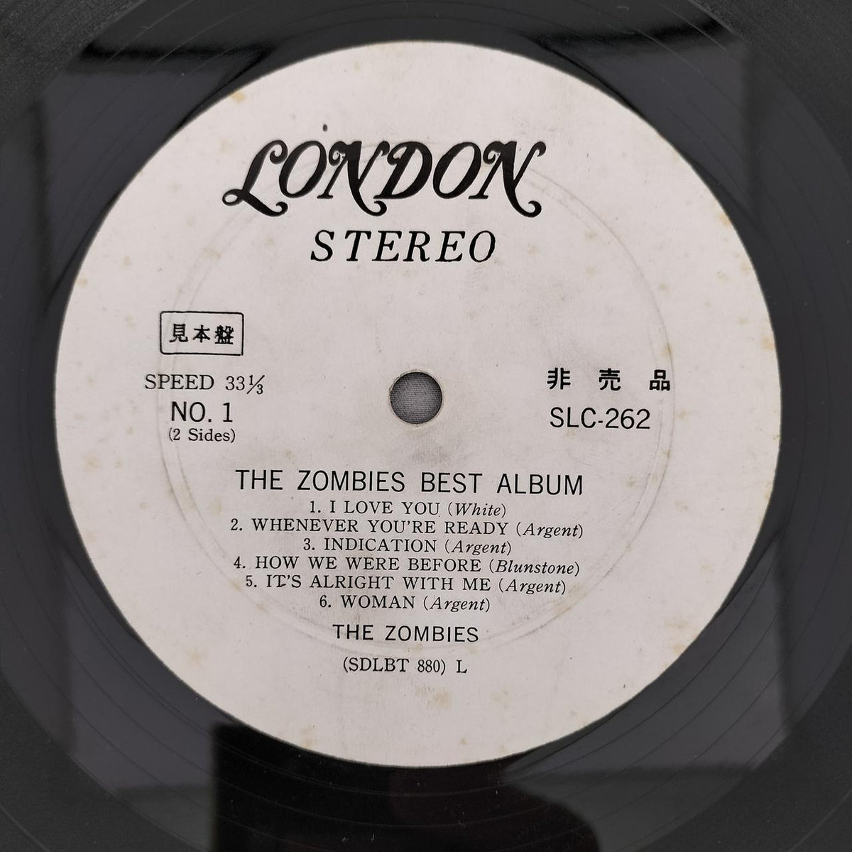 King Records LP Zombies / Best Album