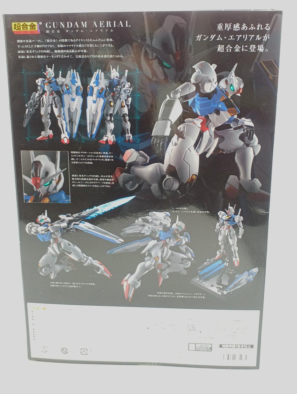 BANDAI Chogokin Mobile Suit Gundam The Witch from Mercury Gundam Aerial