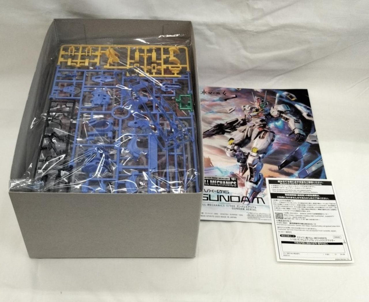 BANDAI 1/100 FULL MECHANICS Gundam Aerial Solid Clear Another Last One Prize [2630737]