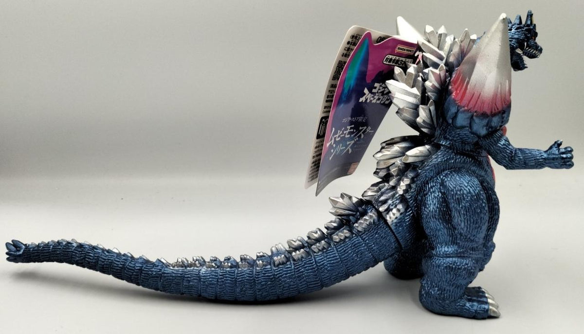 BANDAI Robot & Soft Vinyl Figure Space Godzilla Retro Color VER. - BANDAI Banzai Hobby
