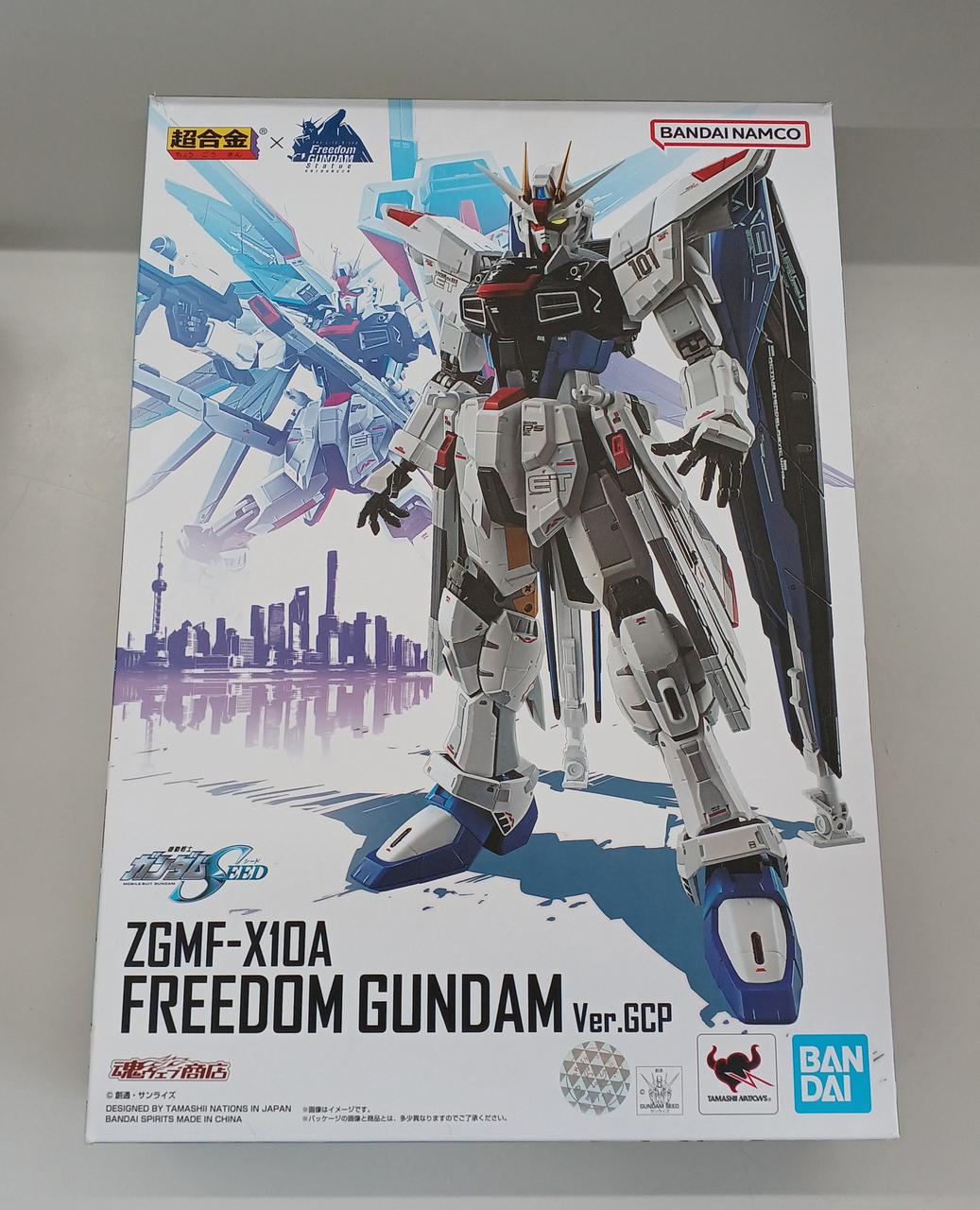 BANDAI Chogokin ZGMF-X1A FREEDOM GUNDAM VER. GC