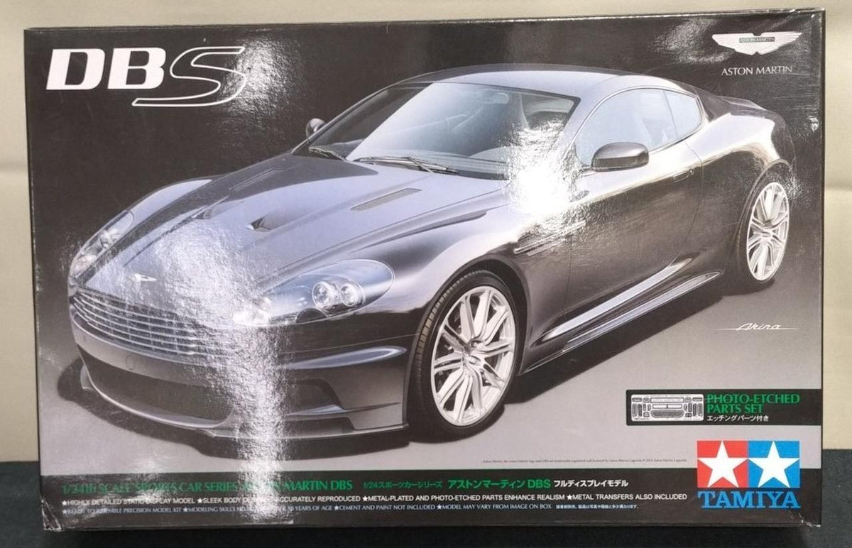 TAMIYA [Unopened inner bag] Aston Martin DBS - Banzai Thrifting | BanzaiHobby