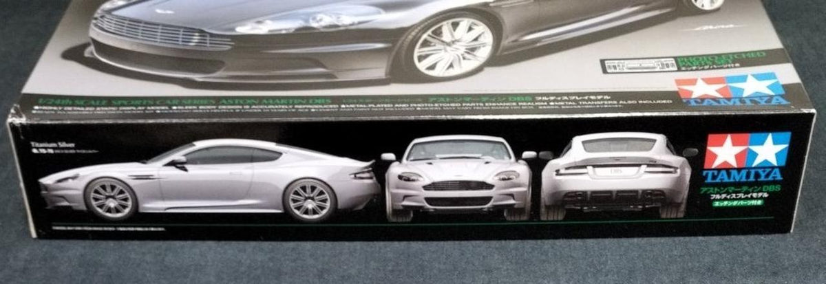 TAMIYA [Unopened inner bag] Aston Martin DBS - Banzai Thrifting | BanzaiHobby