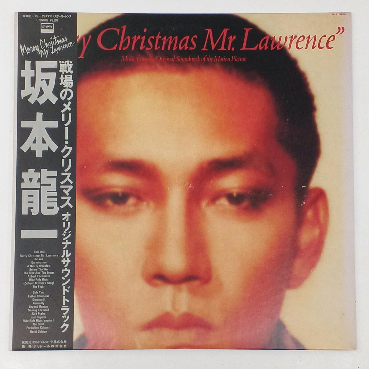 Polydor Japanese Music: Merry Christmas, Mr. Lawrence, Original Soundtrack