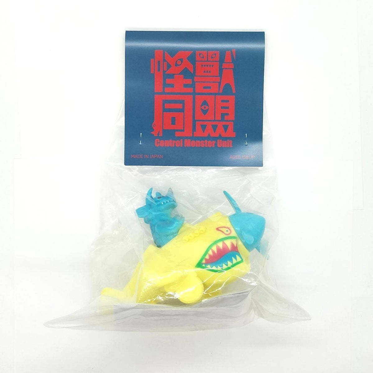 CHARACTICS Soft Vinyl Figure Gorgon Plain WF2022 Summer