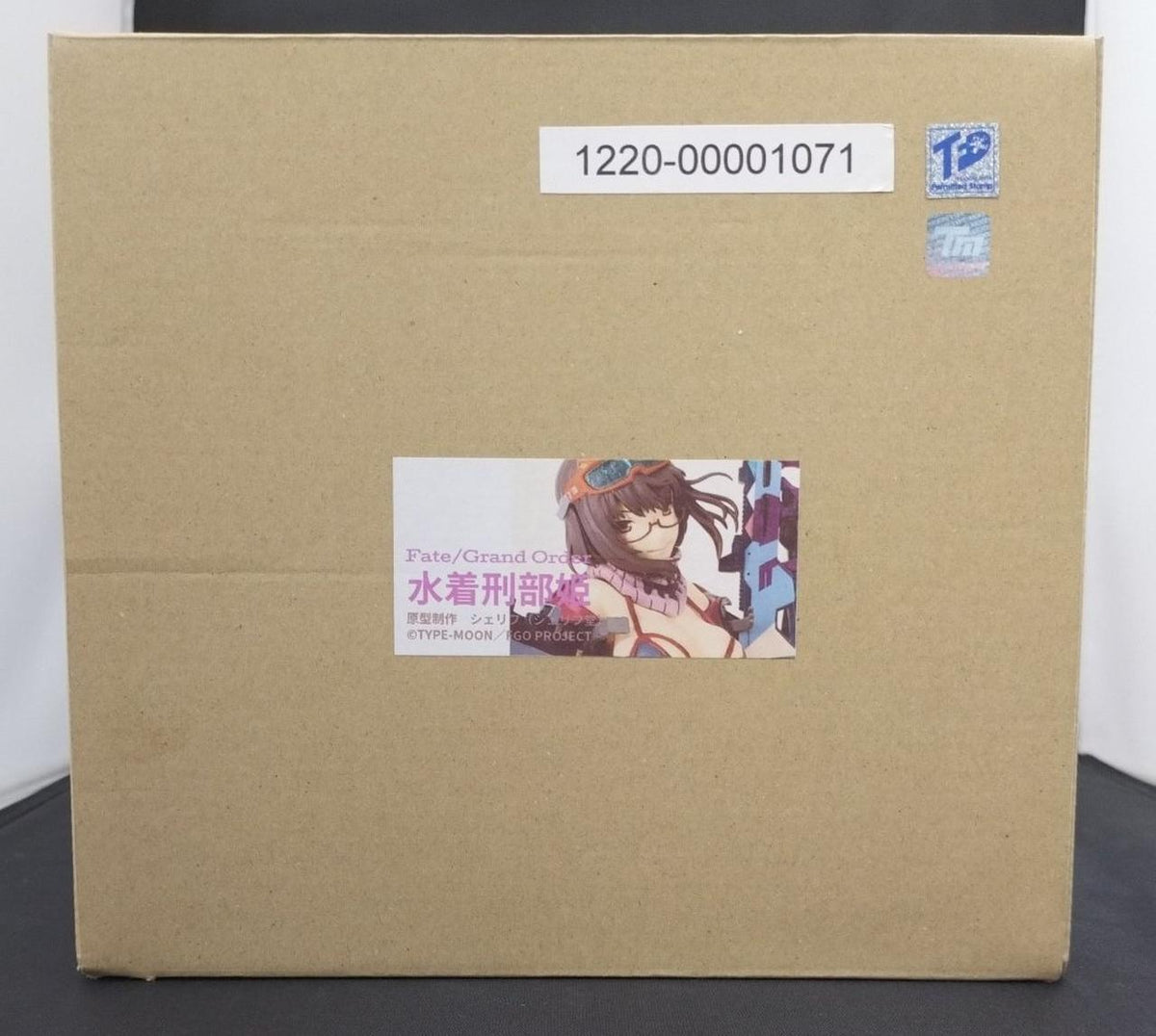 Sheriff Hall Garage Kit FGO Swimsuit Kyobuhime - Banzai Thrifting | BanzaiHobby