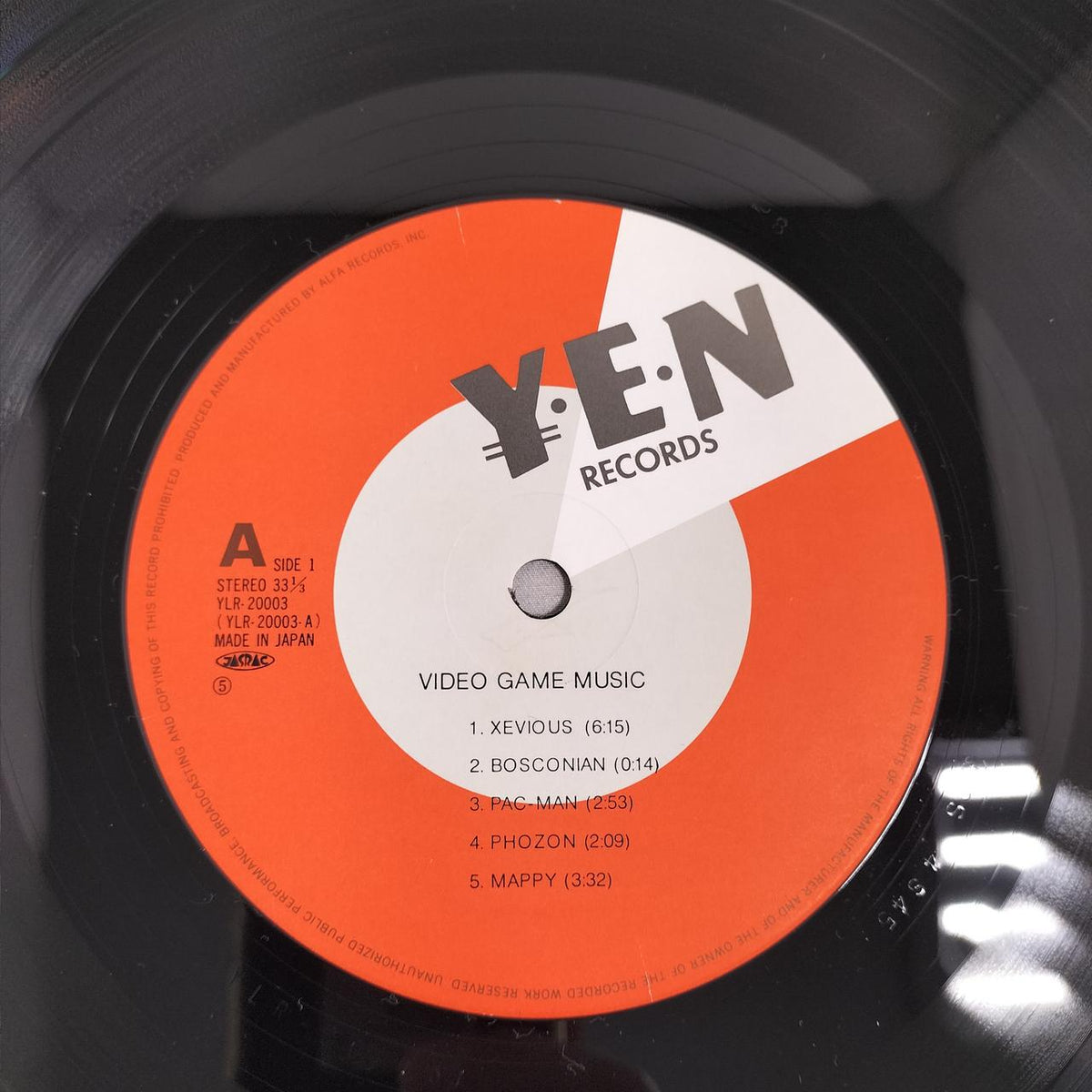 Alfa Records LP Haruomi Hosono / Video Game Music