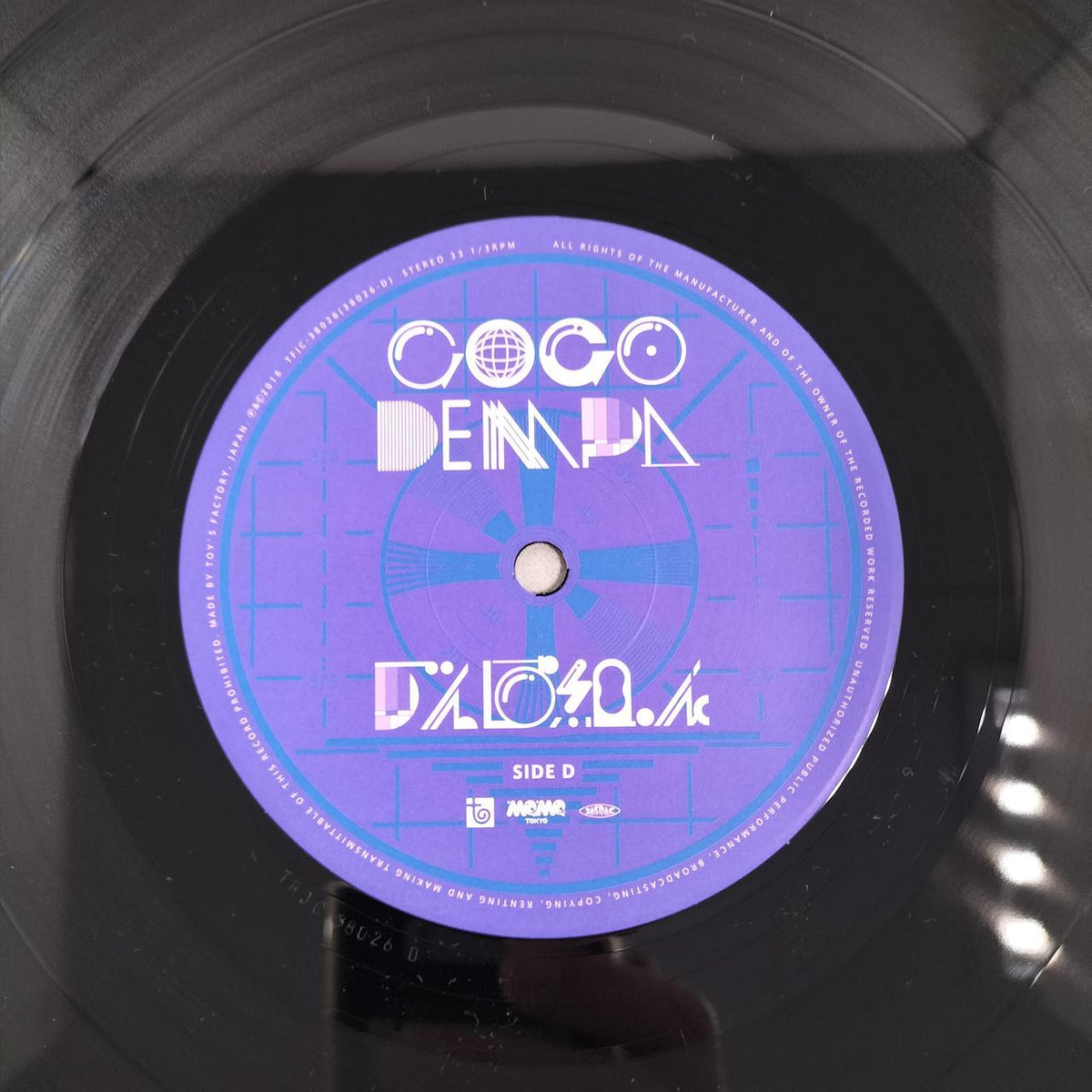 MEME TOKYO LP Dempa-gumi. INC/GOGO DEMPA