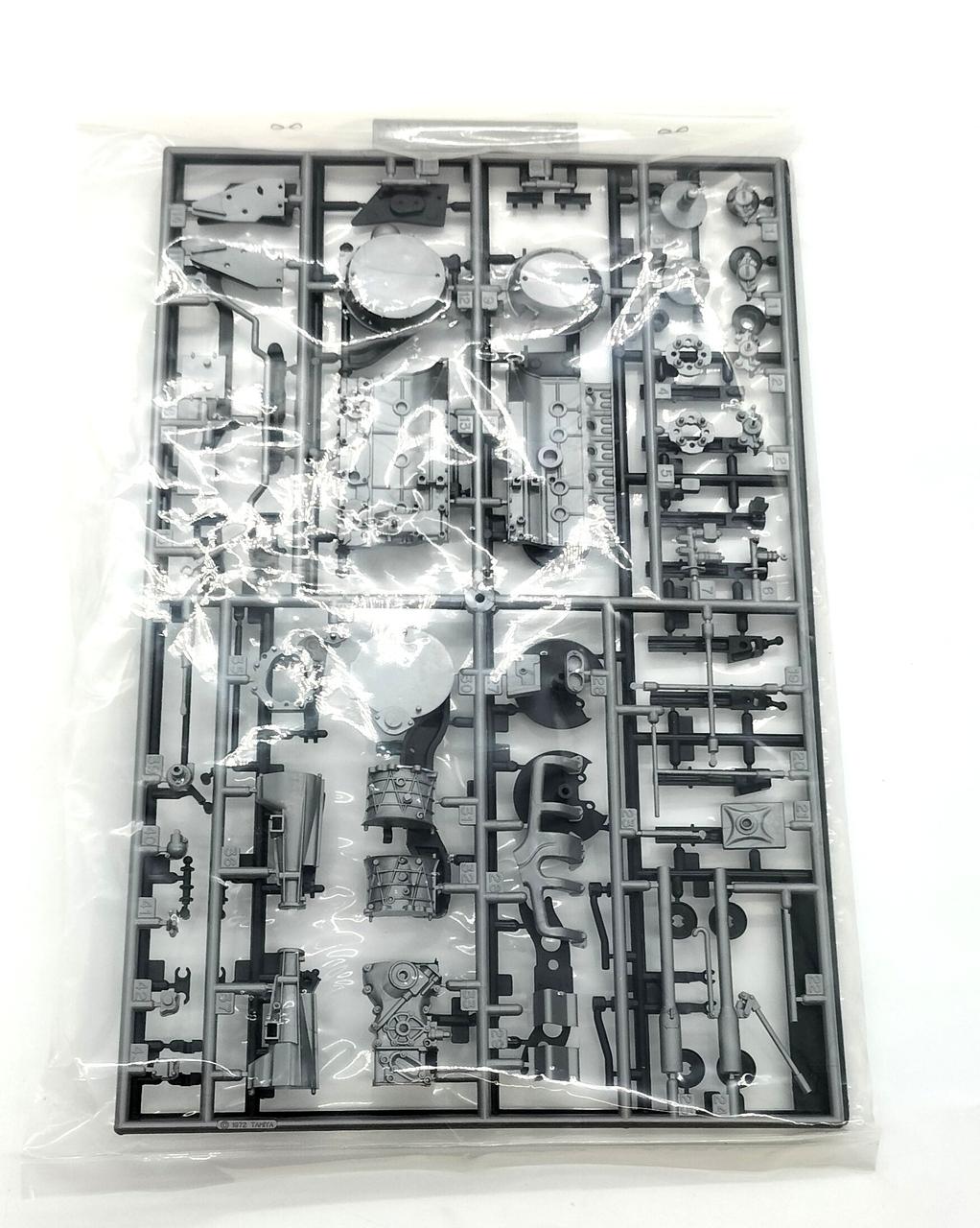 TAMIYA 1/12 Plastic Model Fairlady 240ZG (Retail Type) - Banzai Thrifting | BanzaiHobby