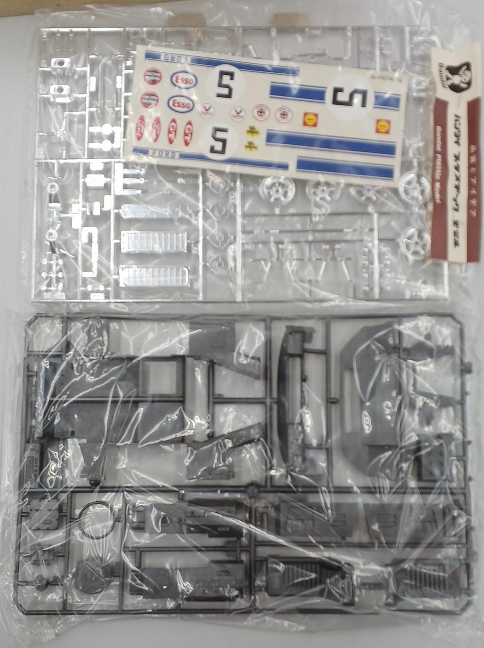 Bandai Plastic Model Ford GT - Banzai Thrifting | BanzaiHobby