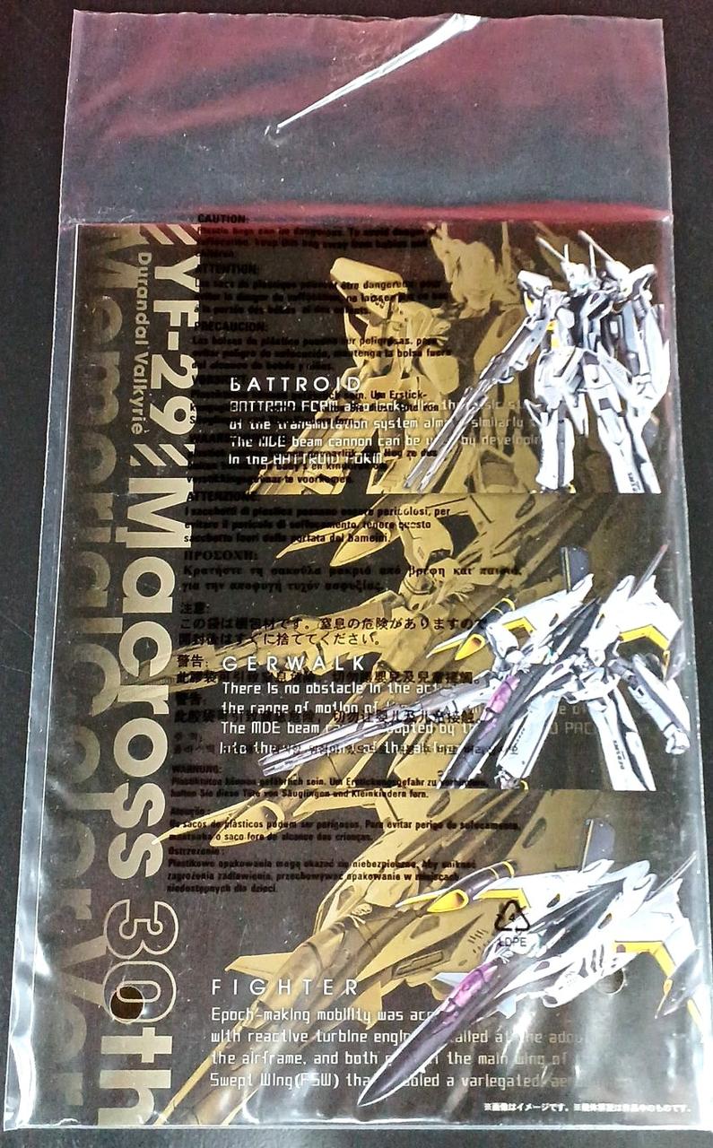 Bandai DX Chogokin DX Chogokin YF-29 Durandal Valkyrie