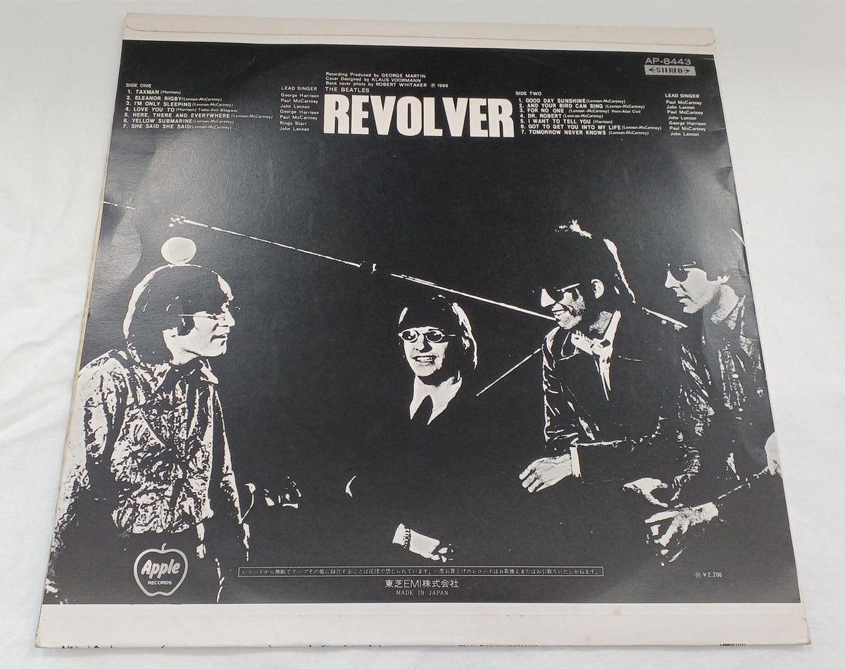 Toshiba EMI Record REVOLVER/THE BEATLES