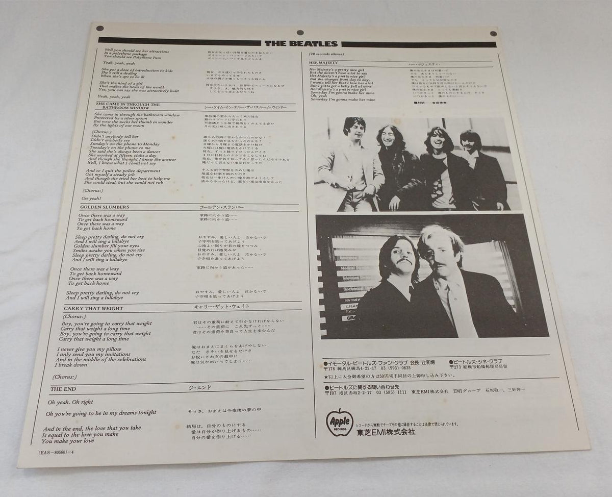 Toshiba EMI Record ABBEY ROAD/THE BEATLES