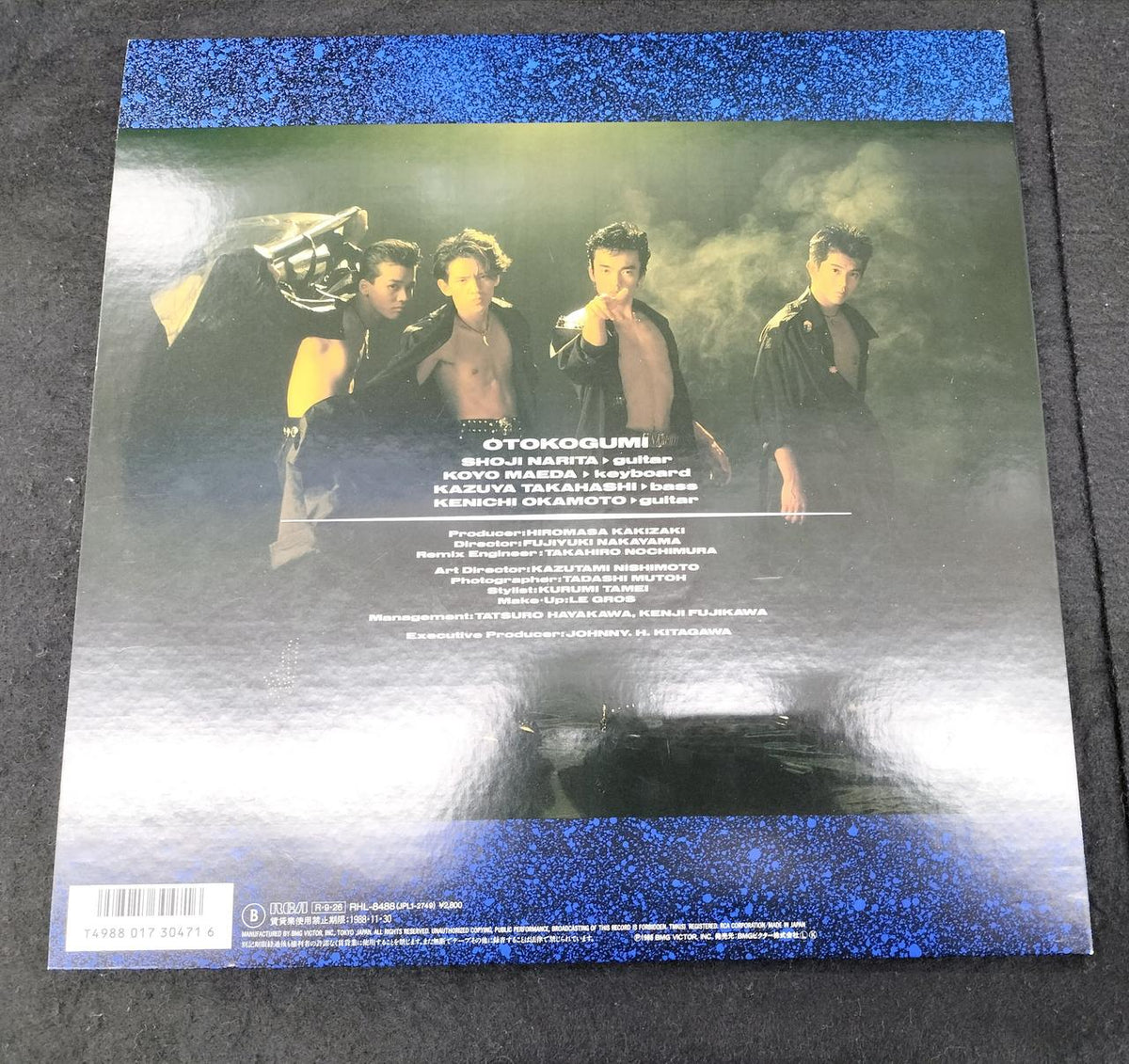 RCA Otokogumi LP 2-Disc Set