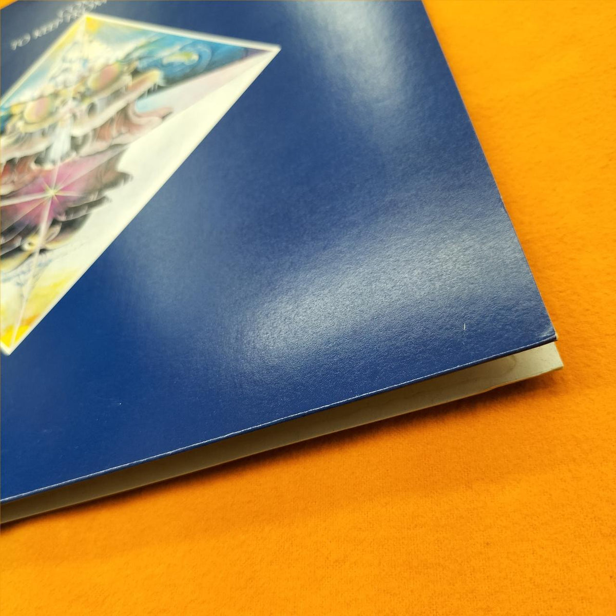 Victor Music Industry Co., Ltd. LP Software VIP 4069