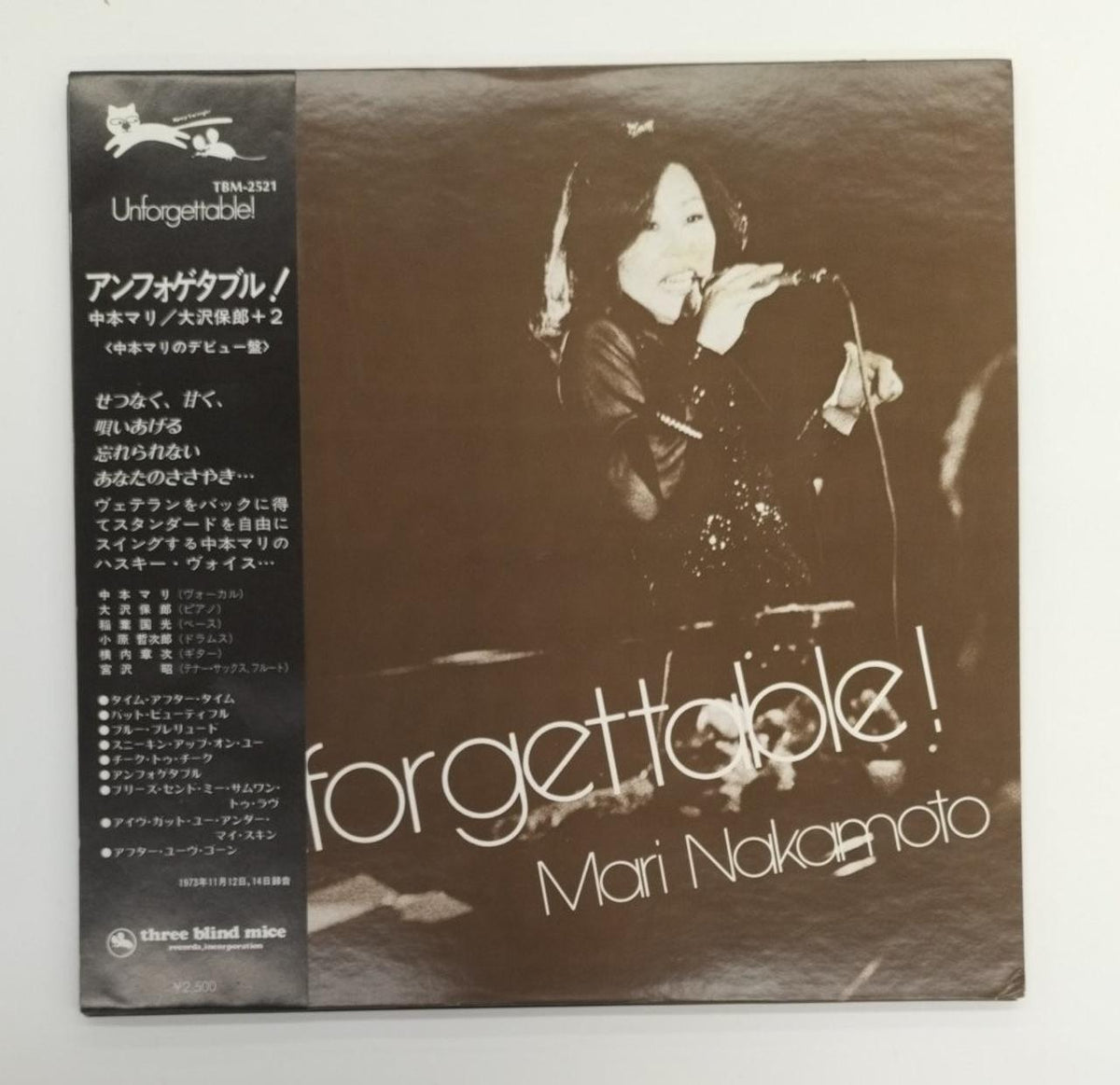 Three Blind Mice Records Unforgettable! TBM-2521