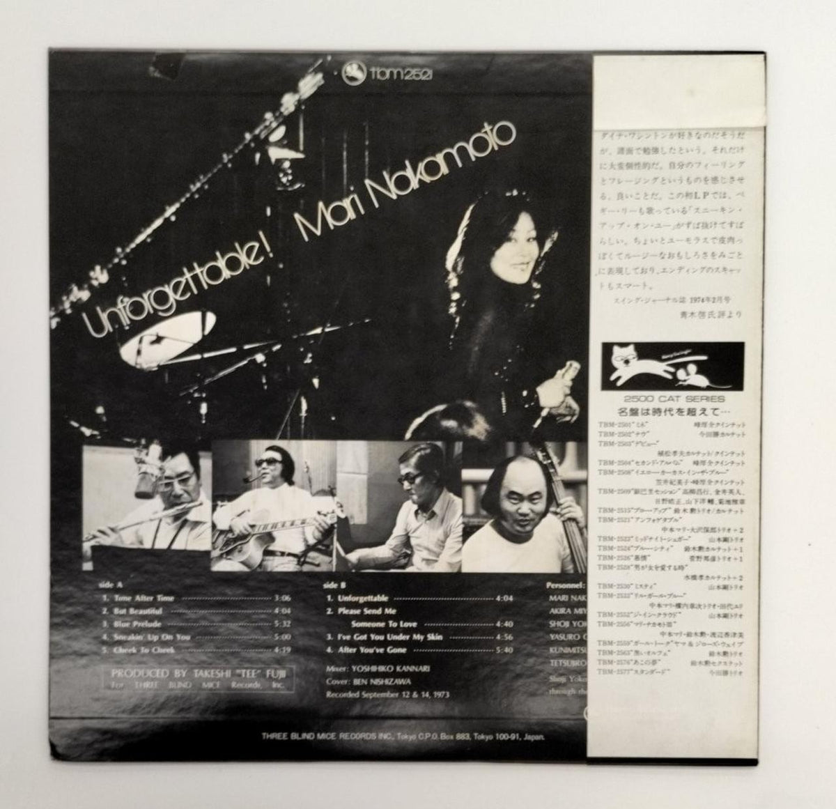 Three Blind Mice Records Unforgettable! TBM-2521