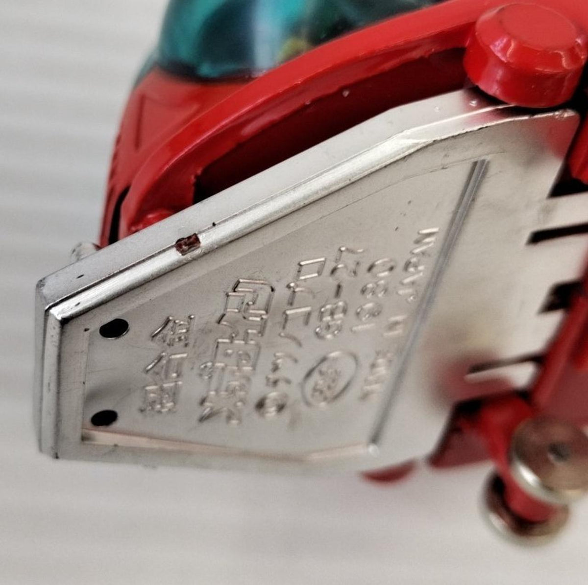 Poppy Chogokin GB27 Medetaine 'Amazing Warrior Muteking'