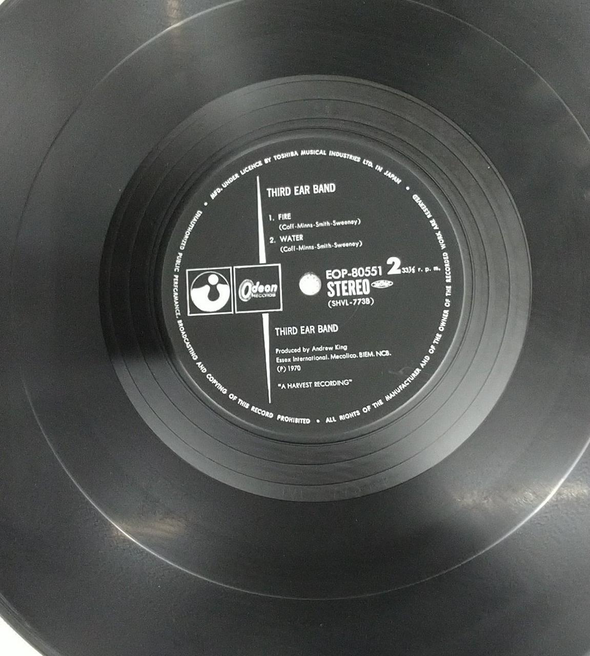 EMI Music Japan THIRD EAR BAND EOP-80551 THIRD EAR BAND EOP-80551