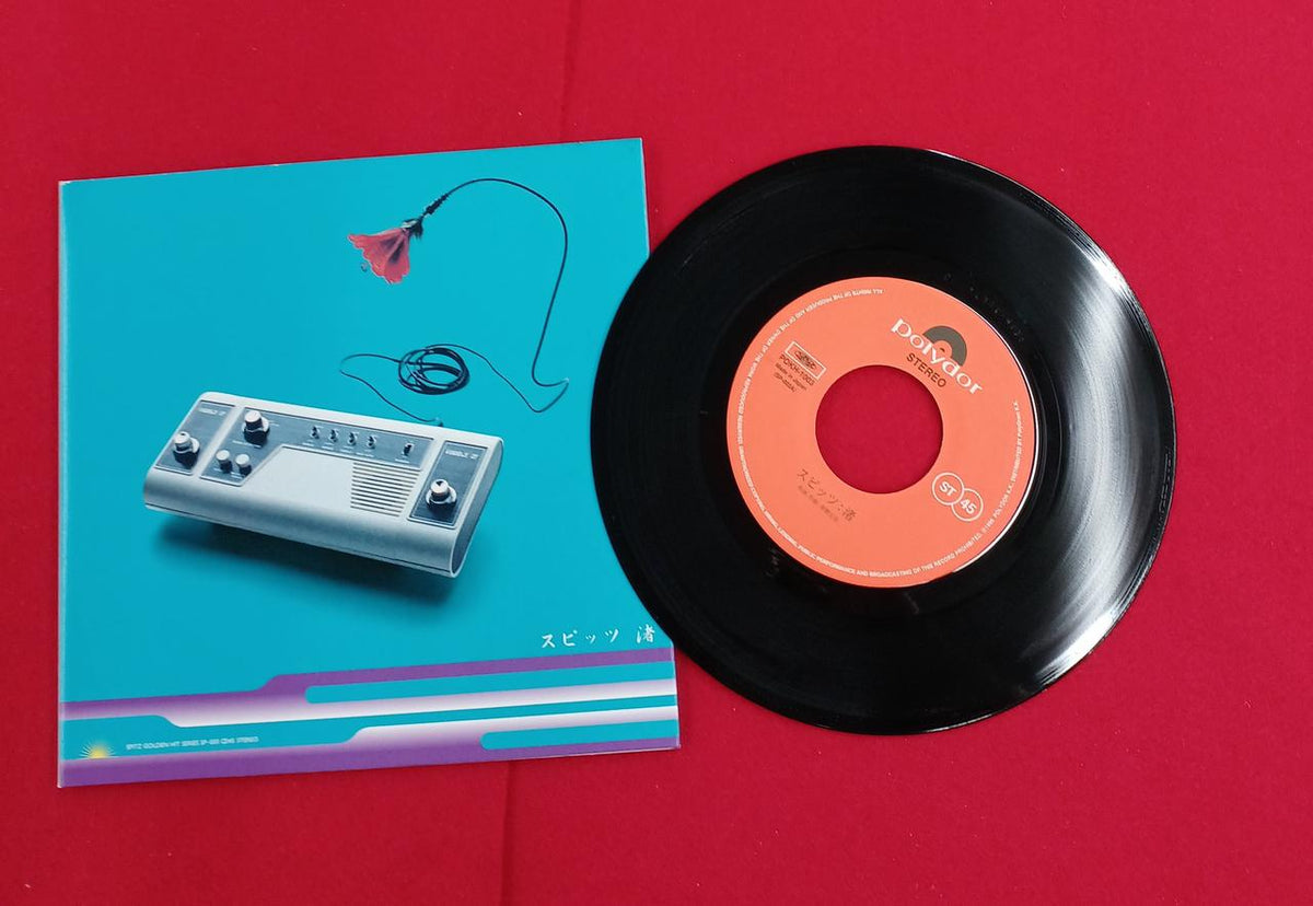 POLYDOR RECORDS Record Box SPITZ 7 RECORD SET+Α