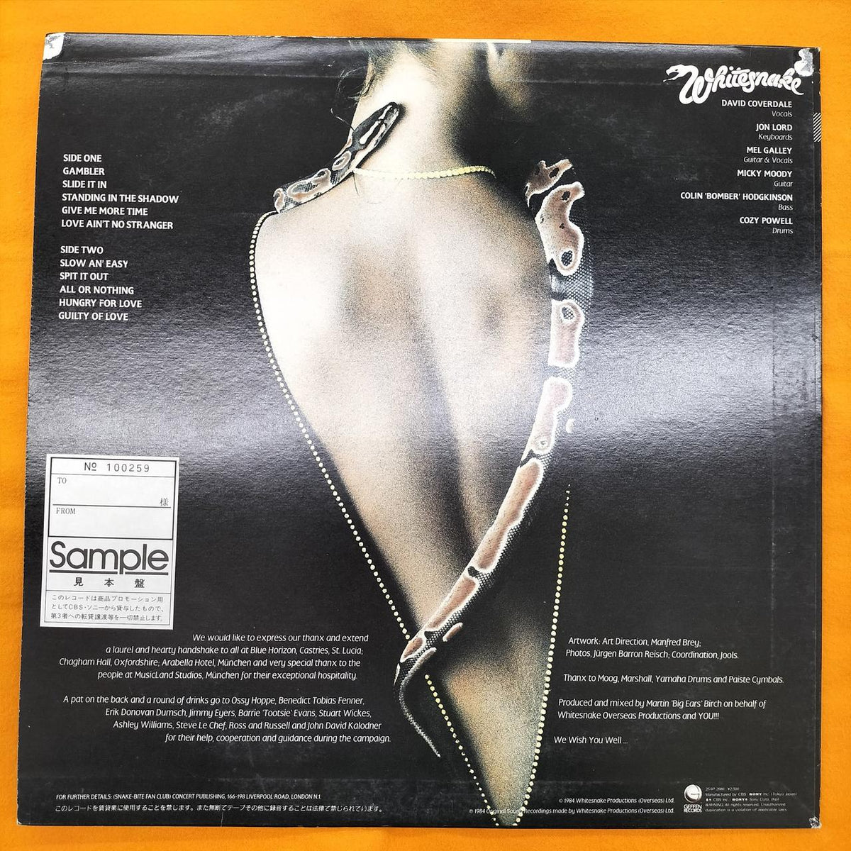 [JUNK] GEFFEN RECORDS LP Software 25AP 2680