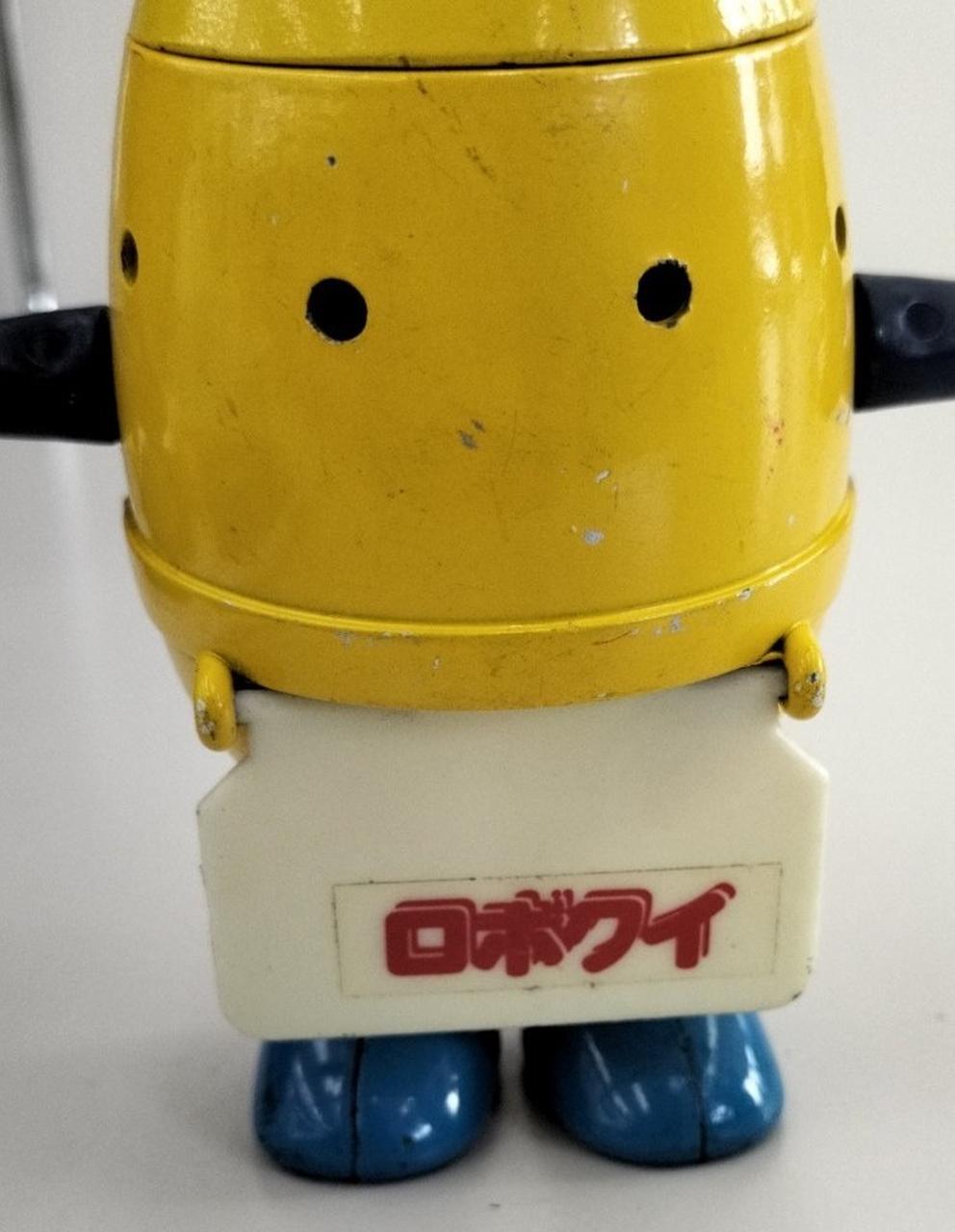 Poppy Chogokin RoboQui 'Go for it!! Robocon'