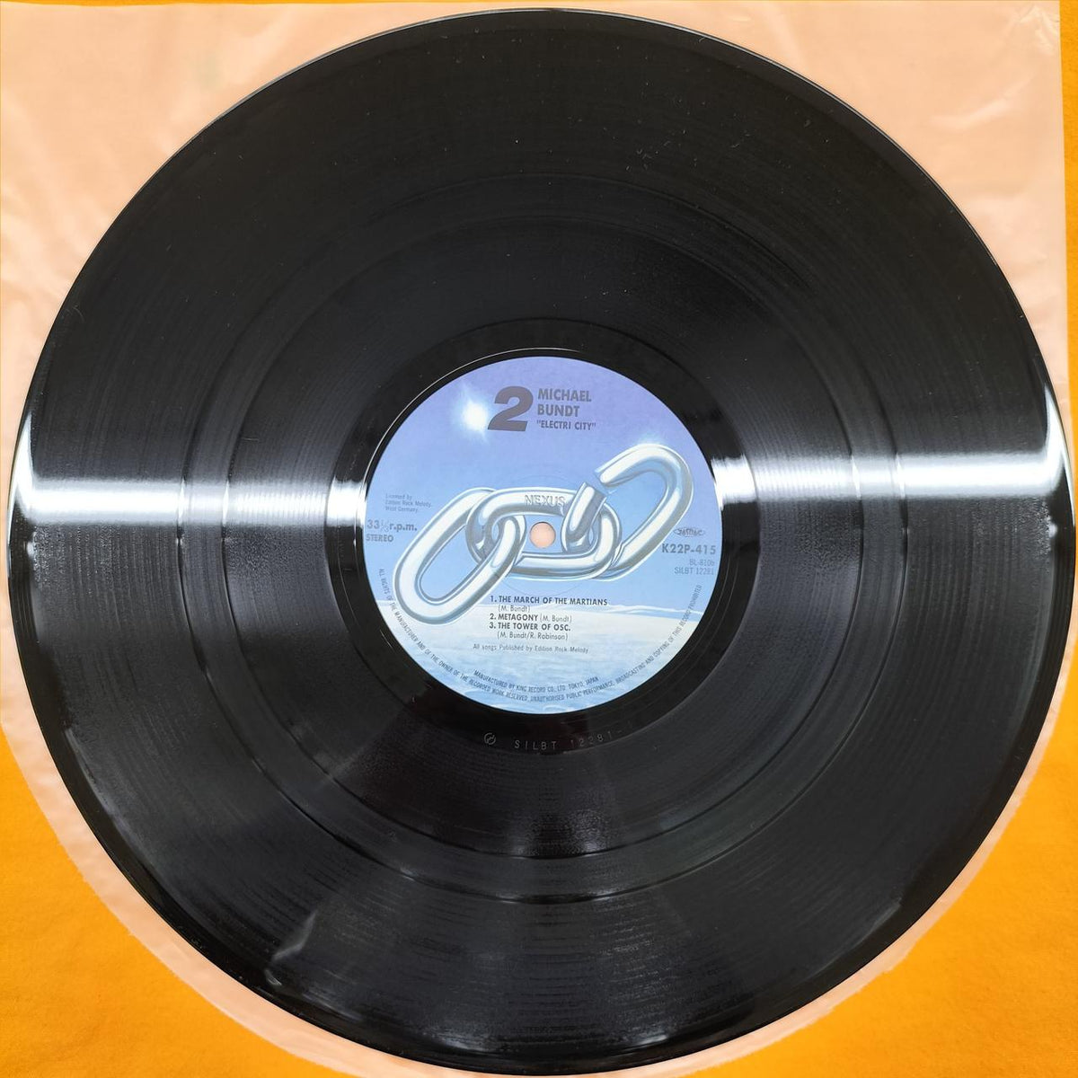 KING RECORDS LP Software K22P-415