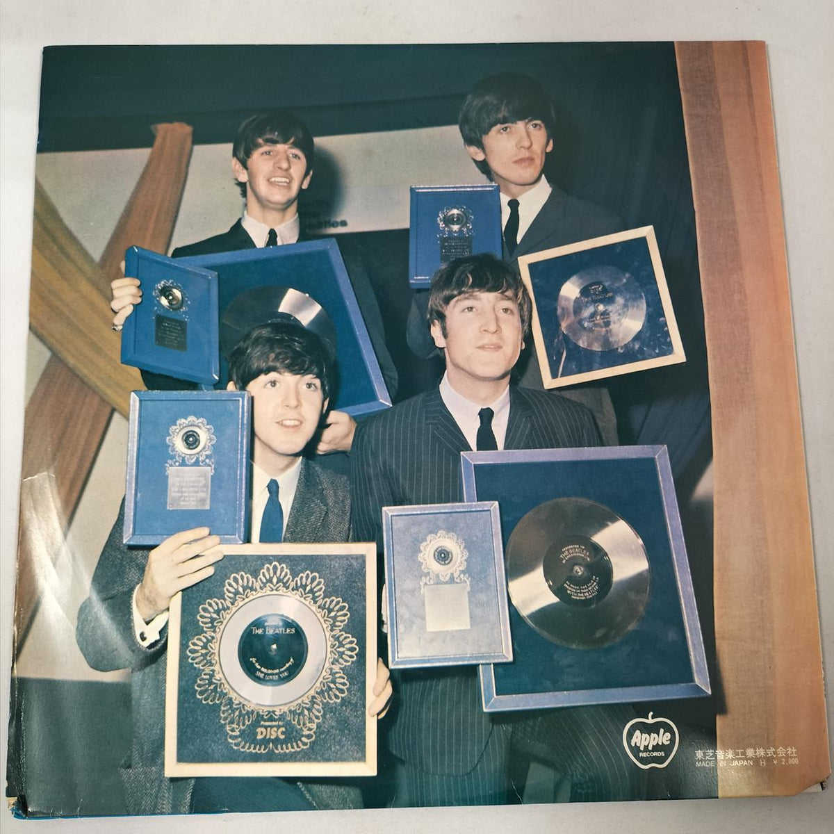 Toshiba Musical Corporation LP Stereo This is The Beatles VOL.2 Red Record