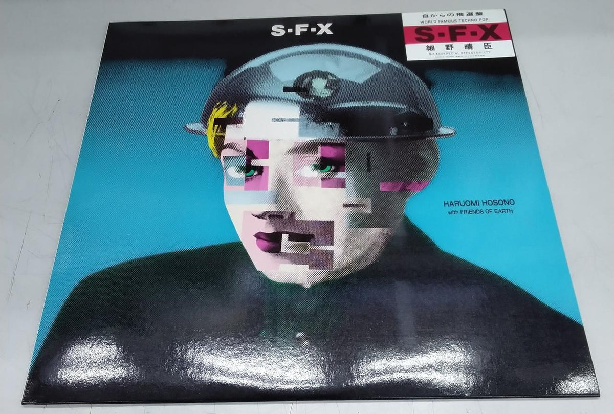 NON‐STANDARDSTEREO Record: S.F.X. Haruomi Hosono