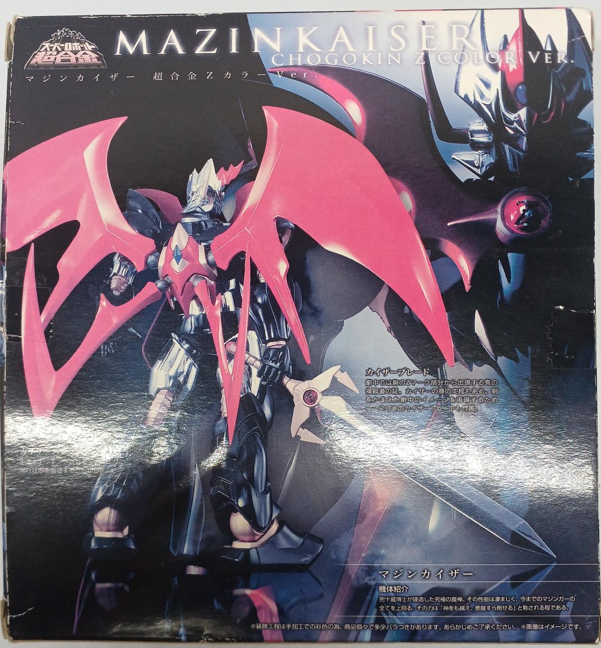 BANDAI Super Robot Chogokin Mazinkaiser Chogokin Z Color