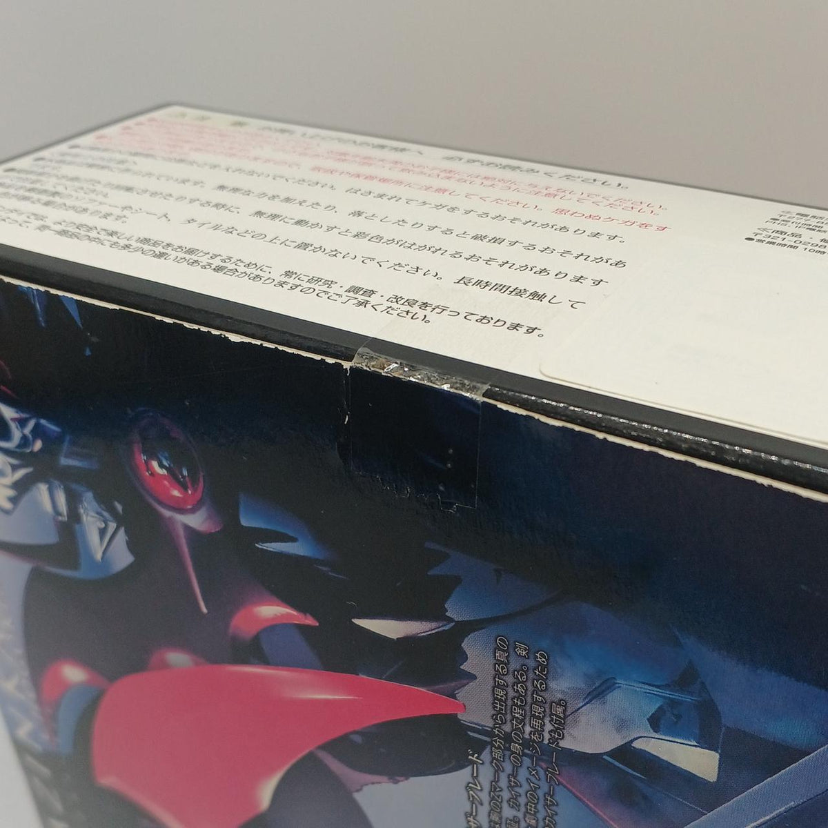 BANDAI Super Robot Chogokin Mazinkaiser Chogokin Z Color