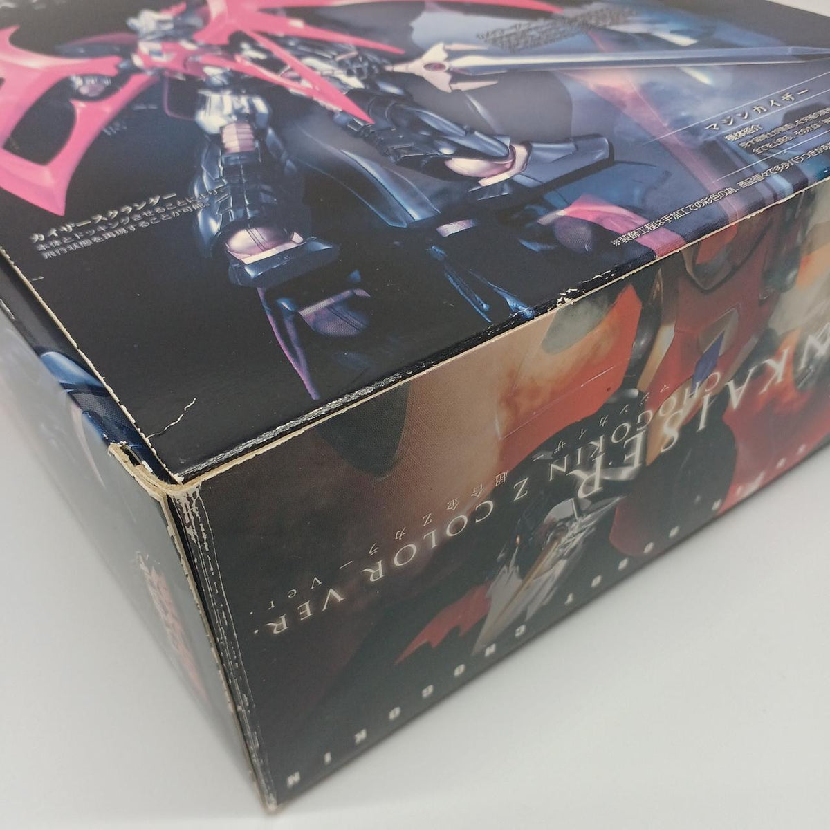 BANDAI Super Robot Chogokin Mazinkaiser Chogokin Z Color