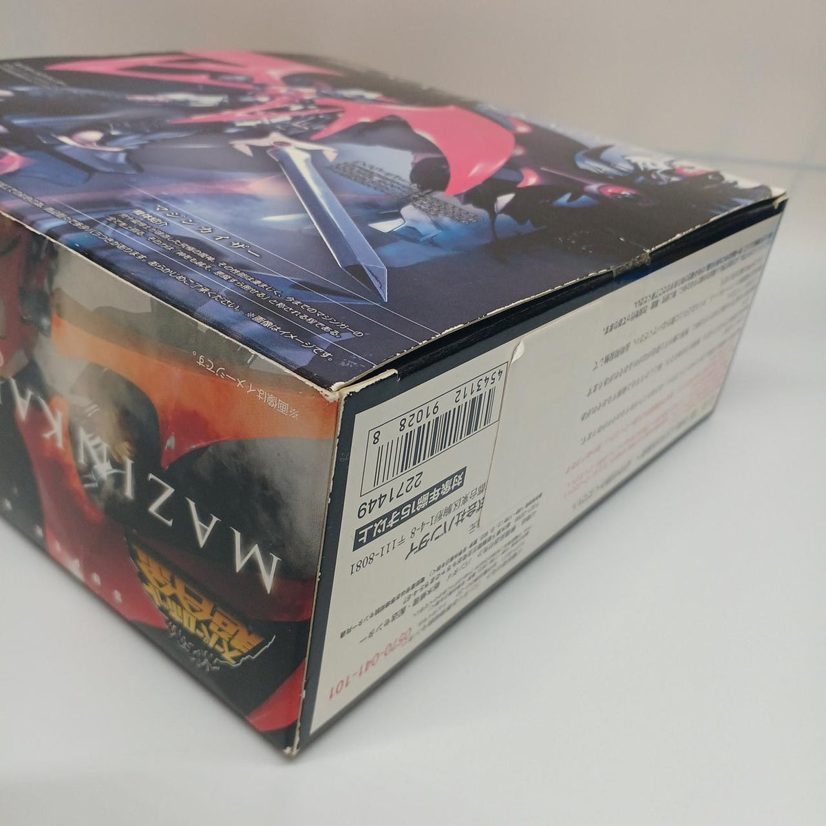 BANDAI Super Robot Chogokin Mazinkaiser Chogokin Z Color