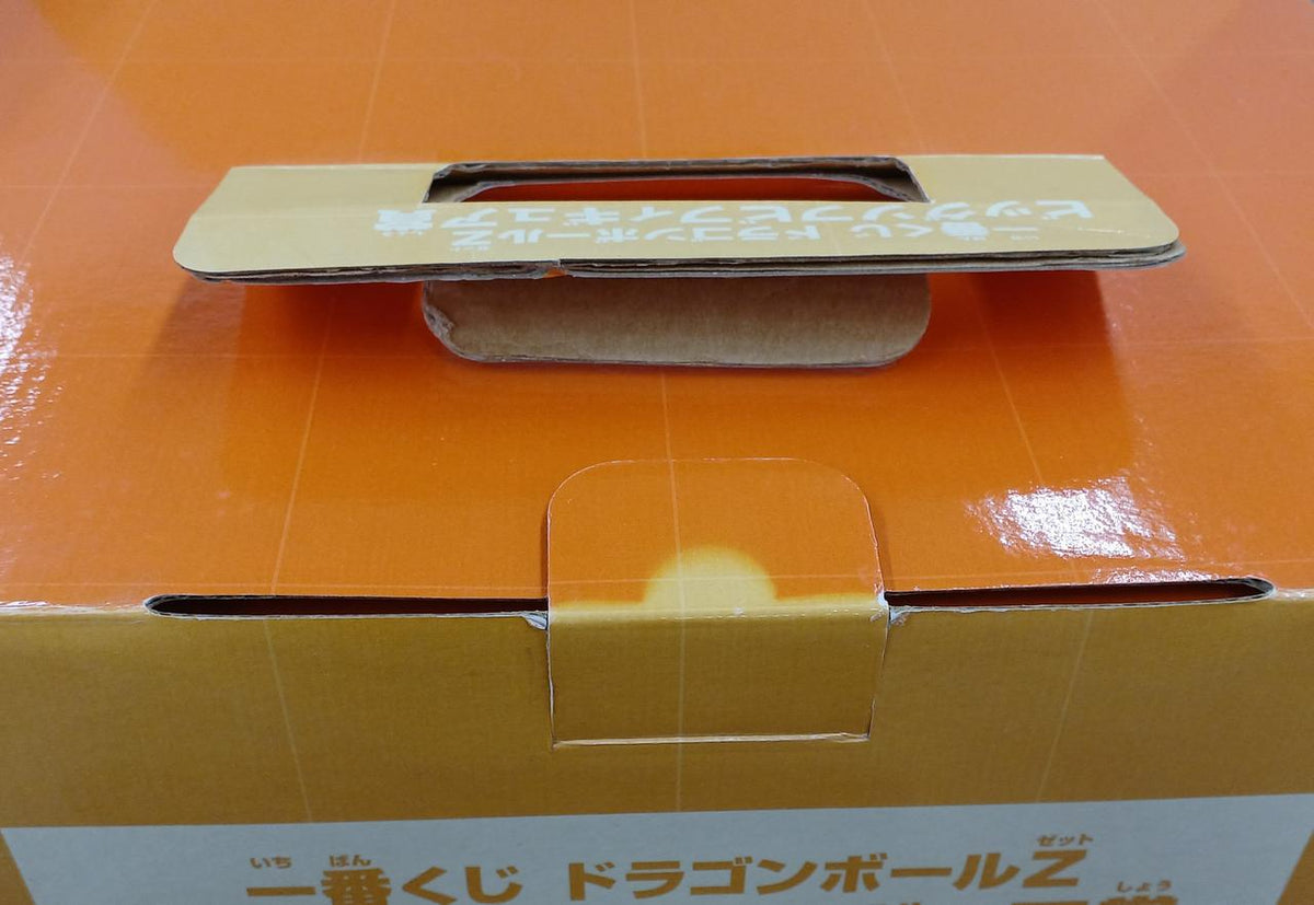 Bandai Ichiban Kuji Big Soft Vinyl Figure Prize Shenlong