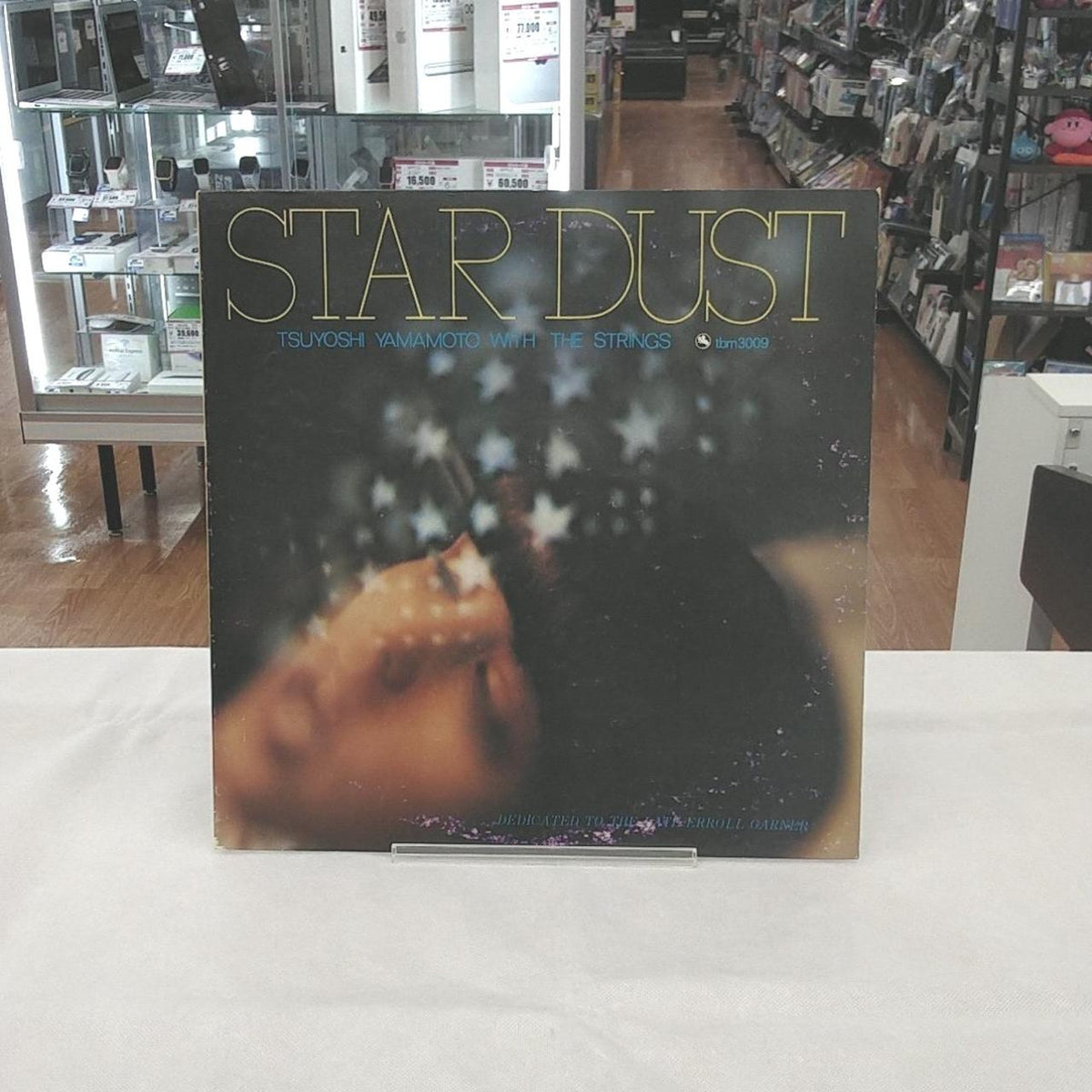 THREE BLIND MICE STAR DUST Tsuyoshi Yamamoto with Strings STAR DUST