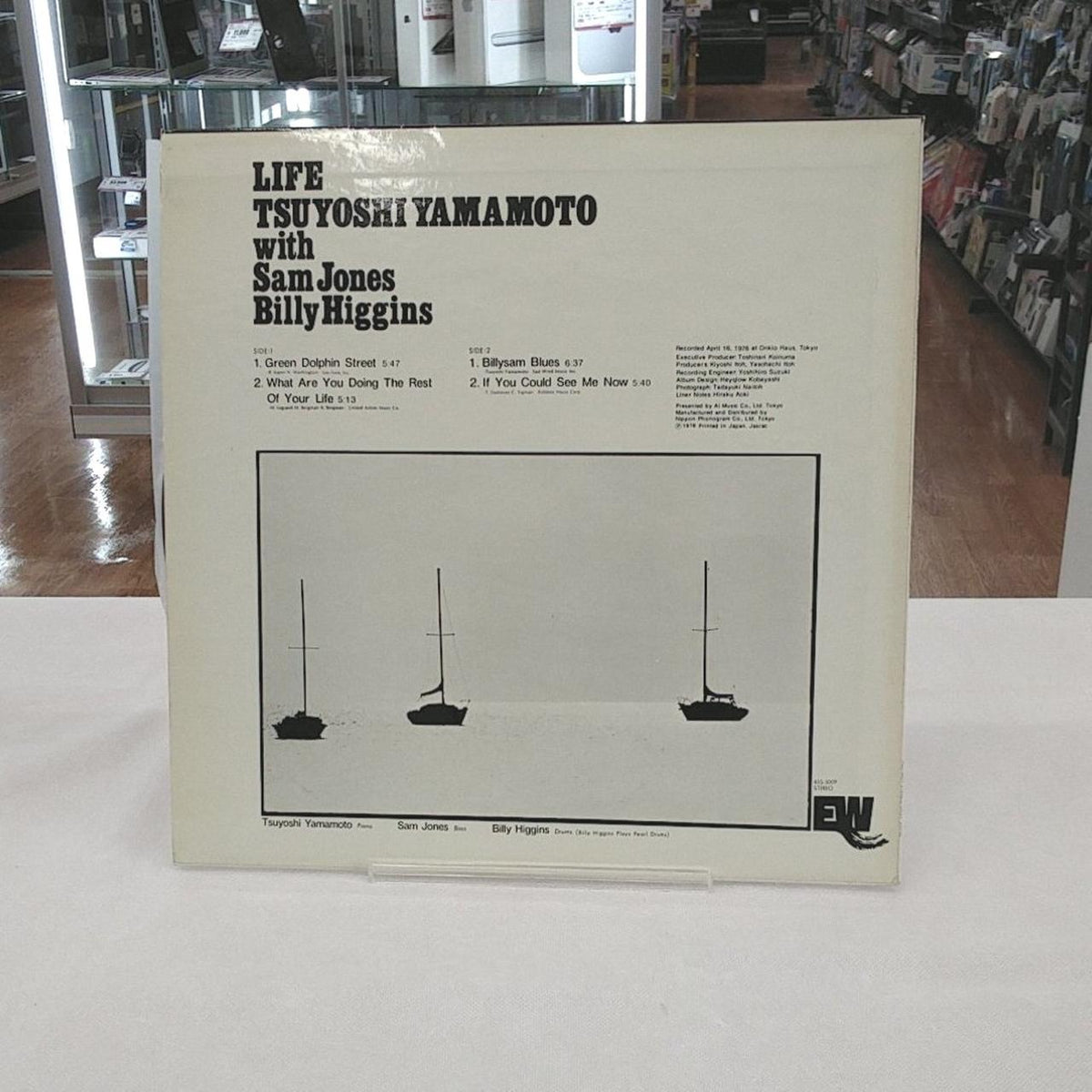 EAST WIND Tsuyoshi Yamamoto LIFE 45S-5009 Tsuyoshi Yamamoto? LIFE